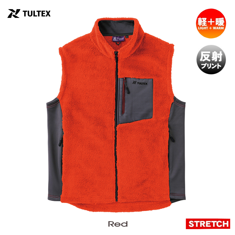 TULTEX（タルテックス） ボア フリース ベスト メンズ 暖かい ポケット