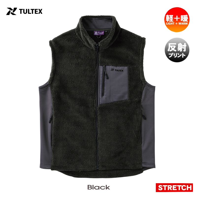 TULTEX（タルテックス） ボア フリース ベスト メンズ 暖かい ポケット