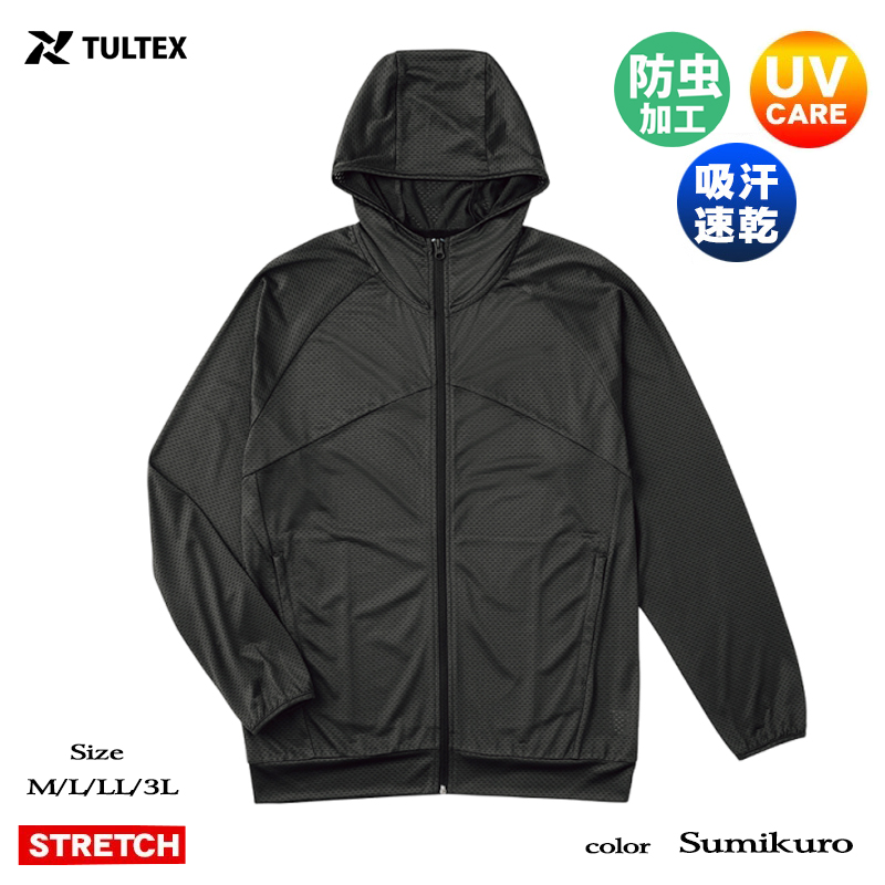 tultex パーカーのおすすめ人気商品一覧 通販 - Yahoo!ショッピング