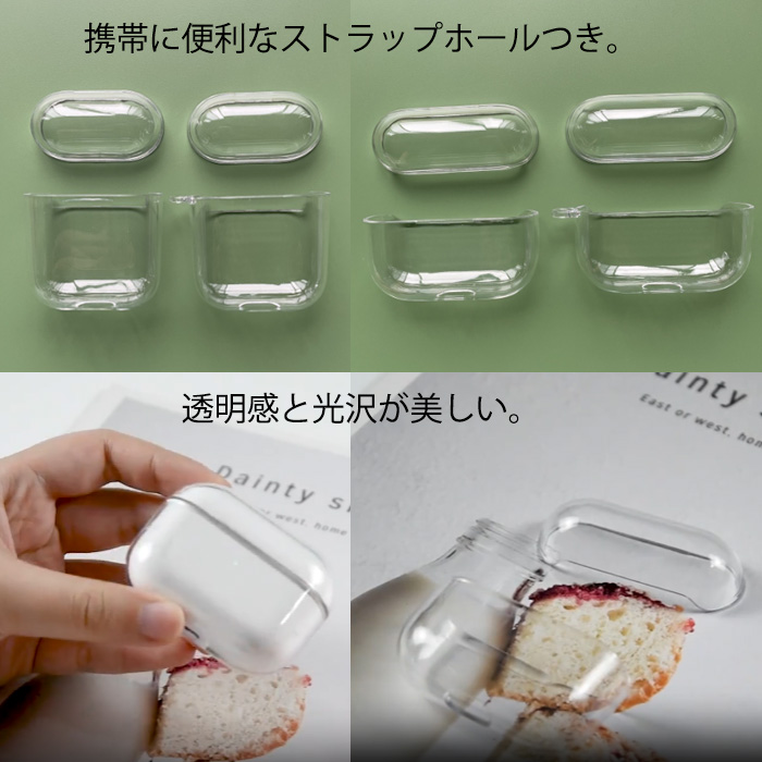 airpods-clear-d8.jpg