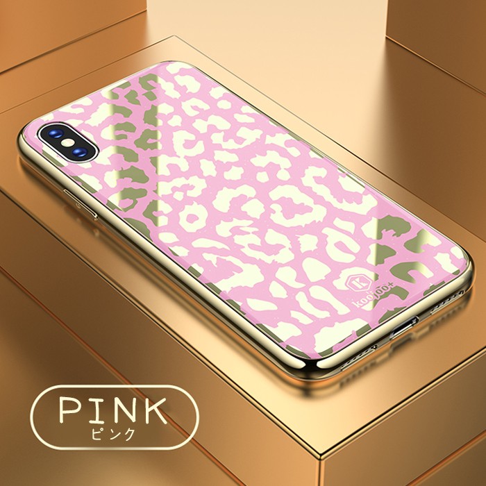 【 専用 】デコケース iPhone6 6s ヒョウ柄 org.jpg