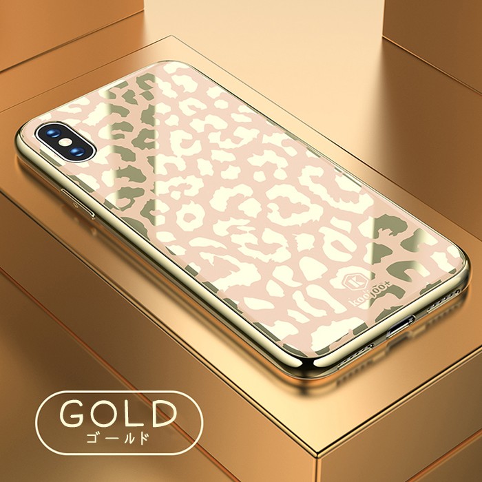 iphone-metallic-co4.jpg