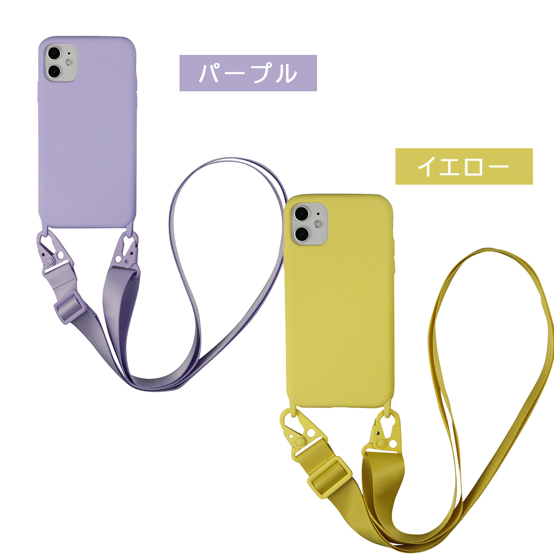 iPhone16e ストラップ付き シリコン ソフト iPhoneケース