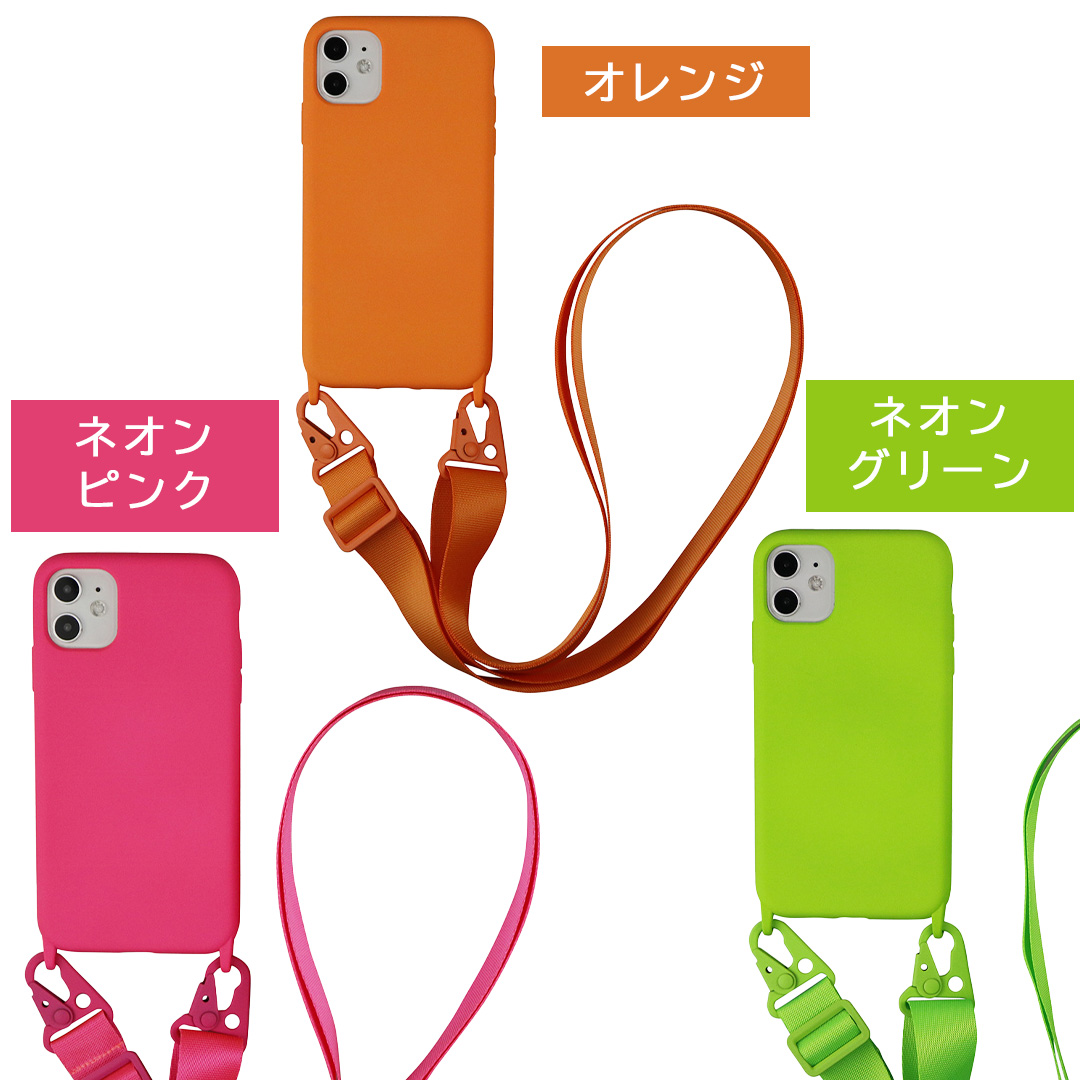 iPhone 17用 純正　黒いシリコンケースとストラップ 楽天市場】MagSafe対応iPhone 17シリコーンケース 新品 純正 国内正規