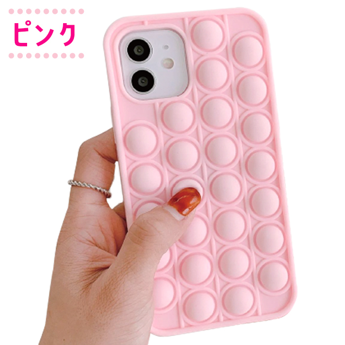 iPhone12 シリコンケース 多機種対応 iPhoneケース プッシュ