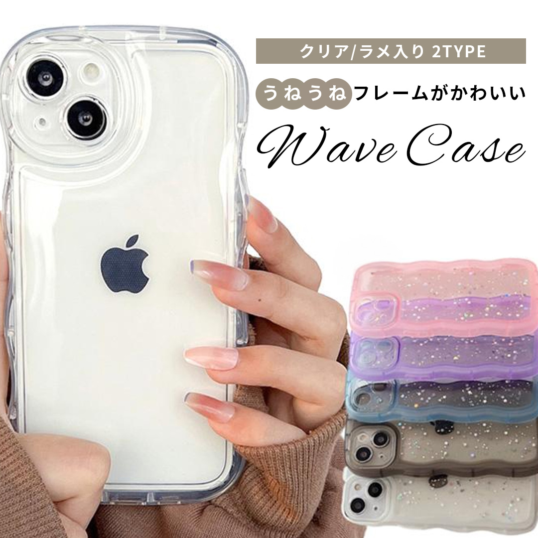 iphone-silicon6.jpg iphone-silicon6.jpg