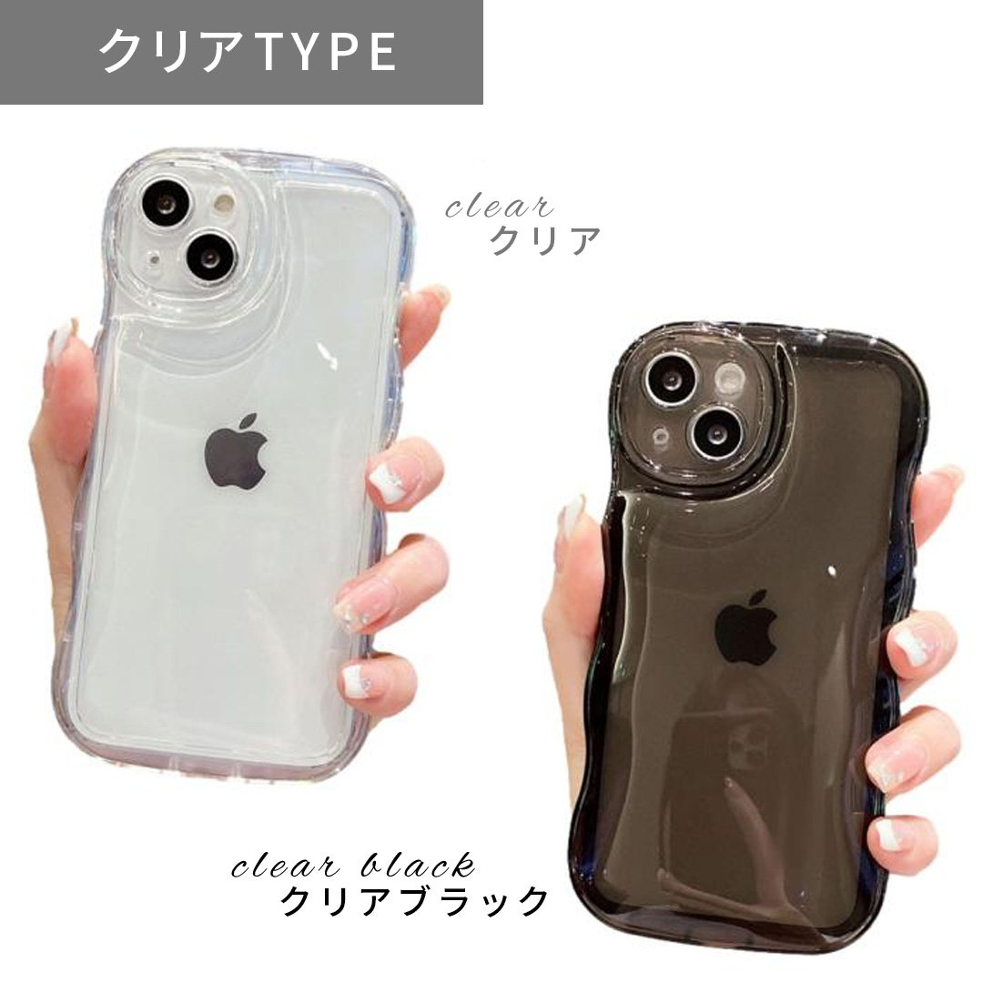 iPhoneケース キラキラ ラメ クリア うねうね 韓国 透明 iPhoneケース キラキラ ラメ クリア うねうね 韓国 透明