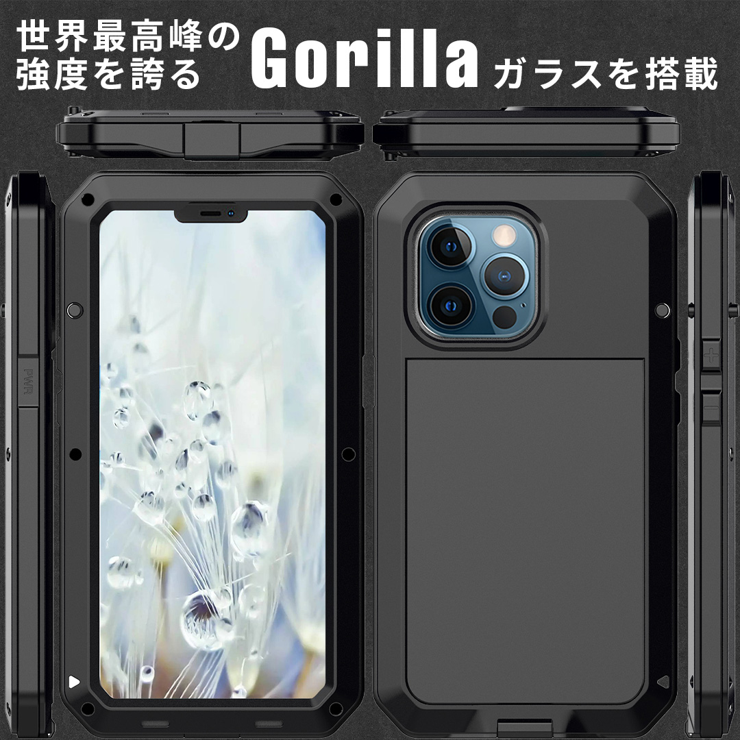iphone-water_1.jpg