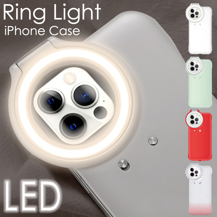 light-sn1.jpg
