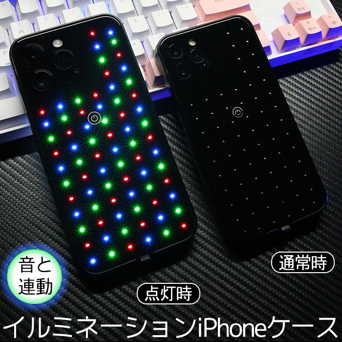 スマホケース　ひかる 61ivA8aID-L._UF350,350_QL50_.jpg