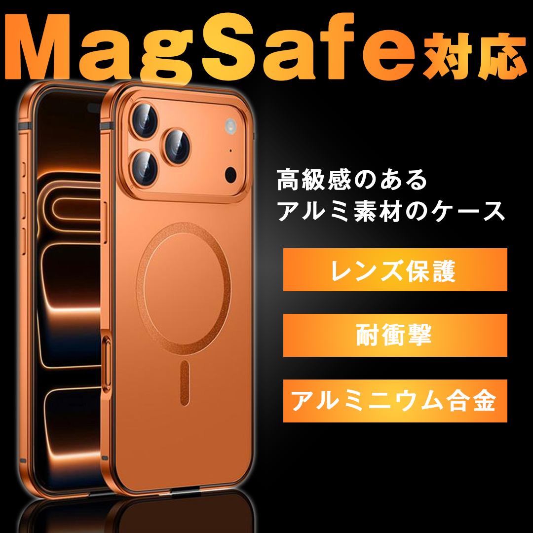 mags-case2_1.jpg