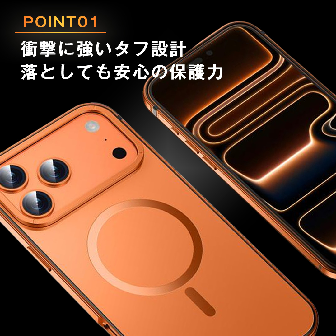 CASSETiFY iPhone17Proケース MagSafe対応 mags-case2-sn2.jpg