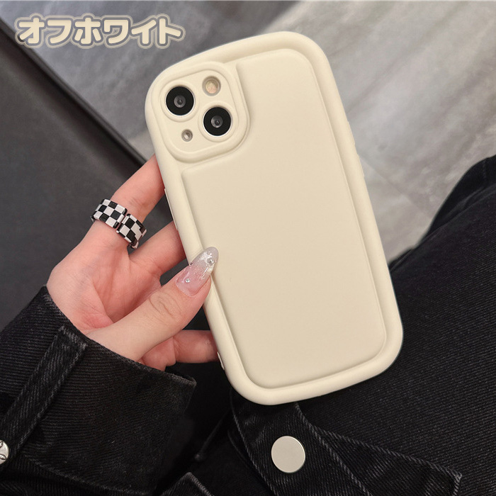 iPhoneケース シリコンケース 立体 iPhone14 iPhone14ProiPhone14Plus