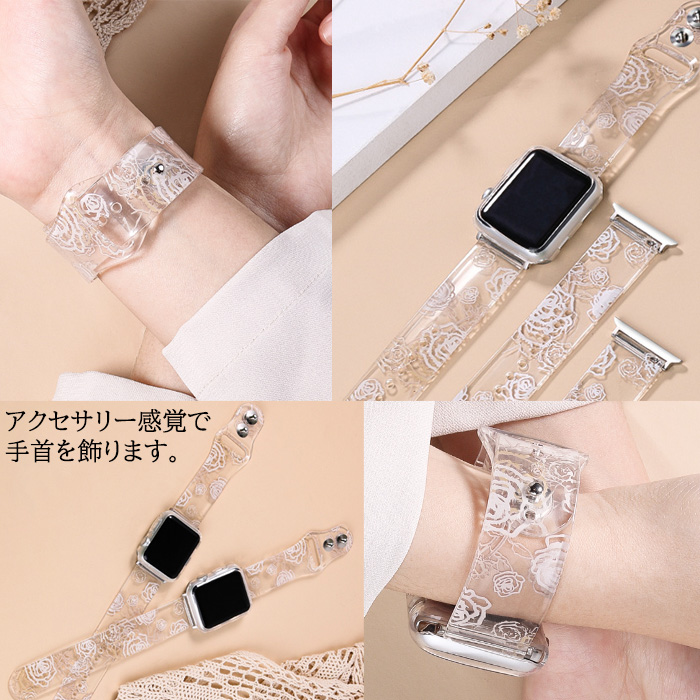 every-1_watch-flower