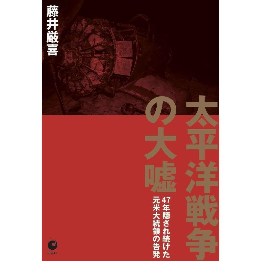 商品画像2