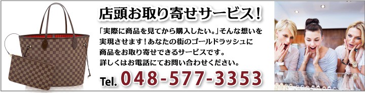 Pt900 K18YG プラチナ イエローゴールド リング ダイヤモンド0.40ct