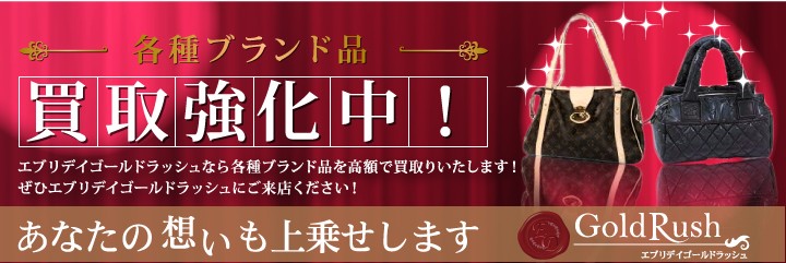 Pt900 K18YG プラチナ イエローゴールド リング ダイヤモンド0.40ct