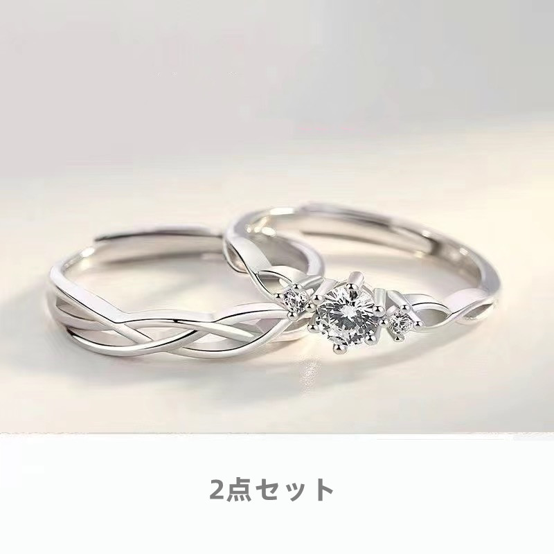 Acid Black Cherry リング トゥーリング セット 【公式通販】