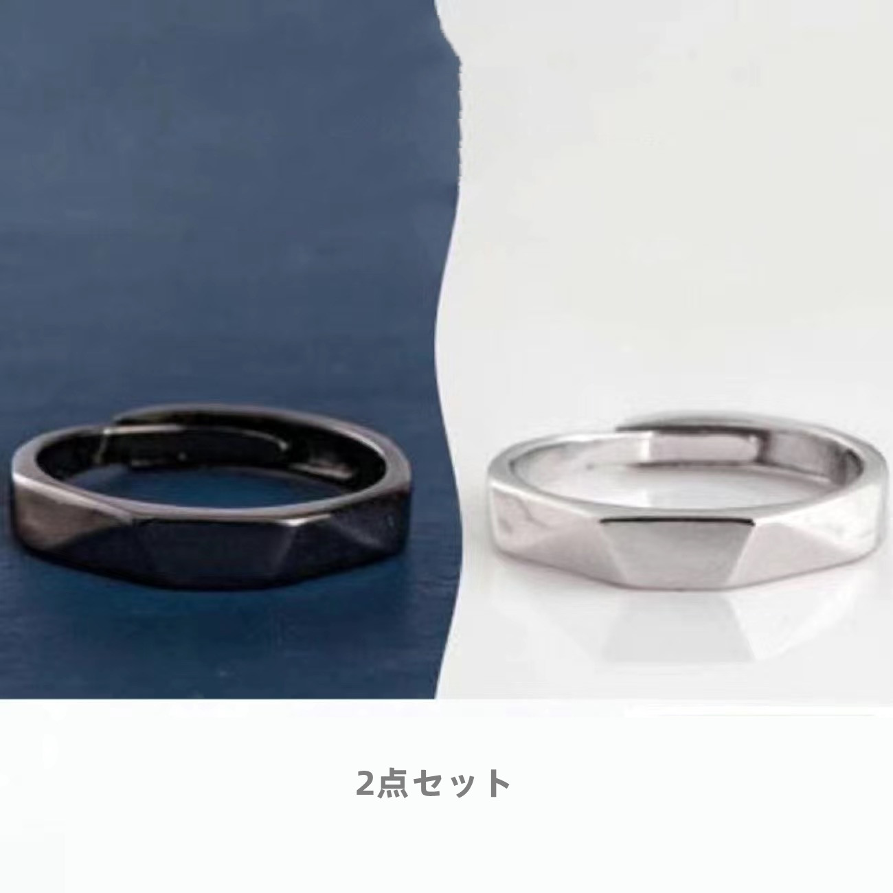 オルゴンリング　指輪　シルバー2つ ペアリング 2本セット 結婚指輪 マリッジリング 婚約 指輪 シルバー