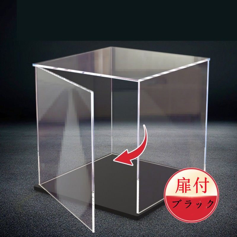 【未使用】人形ケース　飾りケース　コレクションケース Amazon.co.jp: 【KCNN】 LED照明付きホビー用収納ケース フィギュア