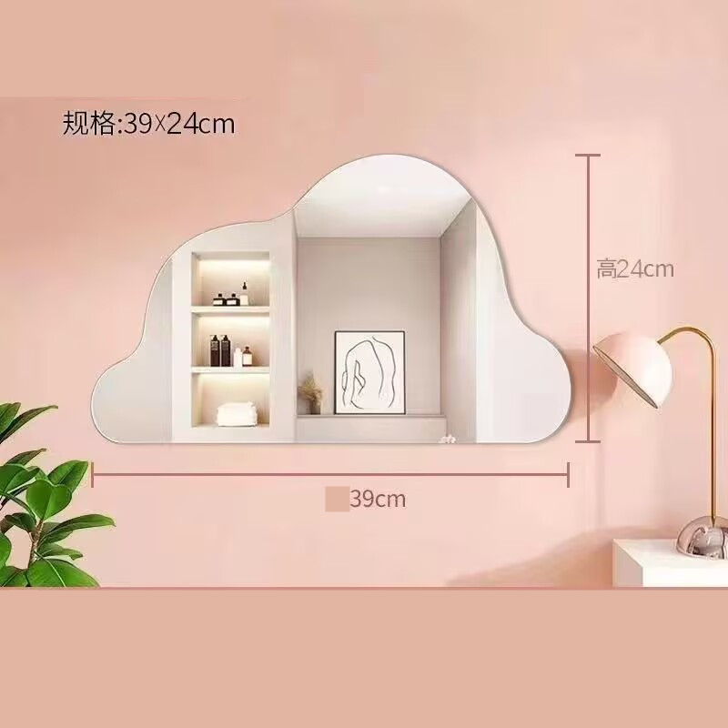 インテリアに最高！鏡 姿見鏡 姿見 可愛い 割れない 貼る セット