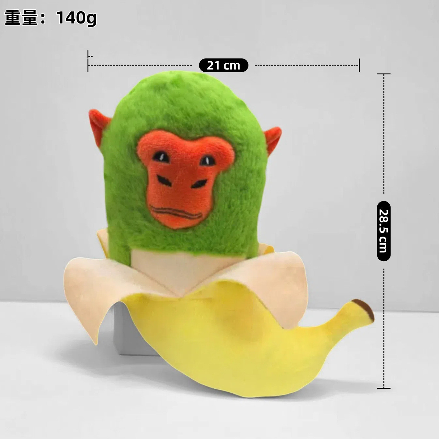 トゥントゥントゥンサフール ぬいぐるみ グッズ ドール 人形