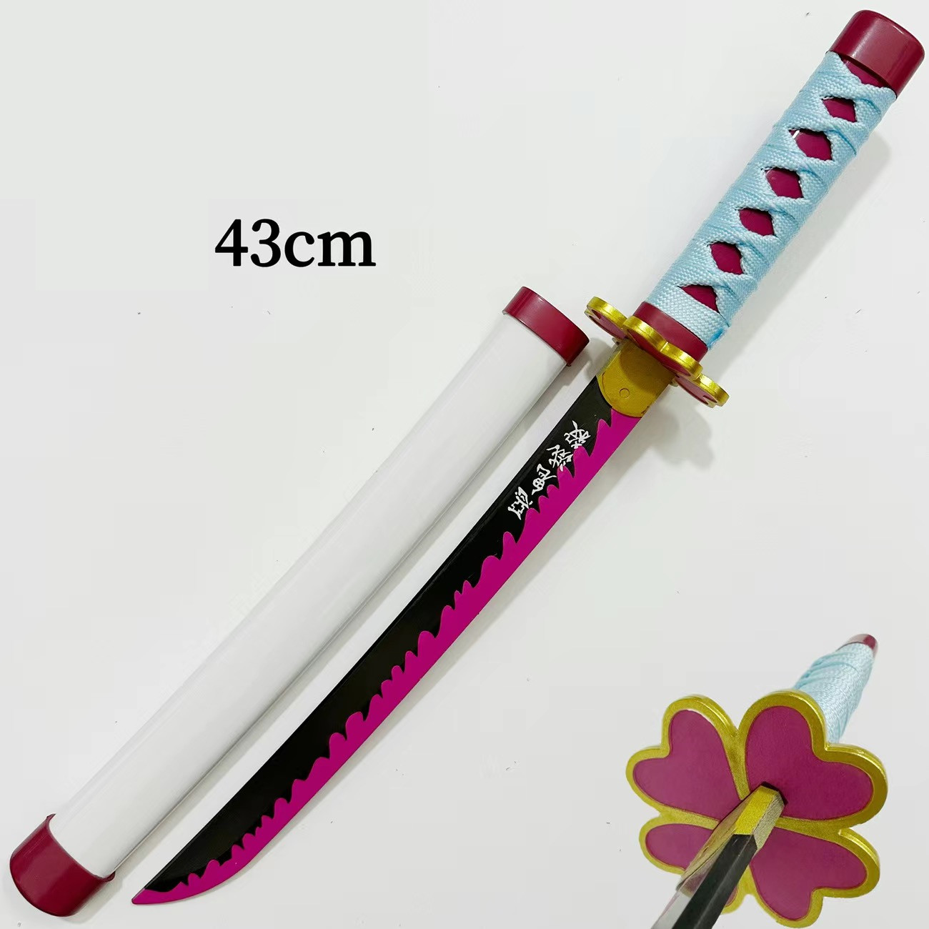 日輪刀 子供用 76CM 炭治郎 しのぶ 冨岡義勇 我妻 善逸 伊之助 カナヲ