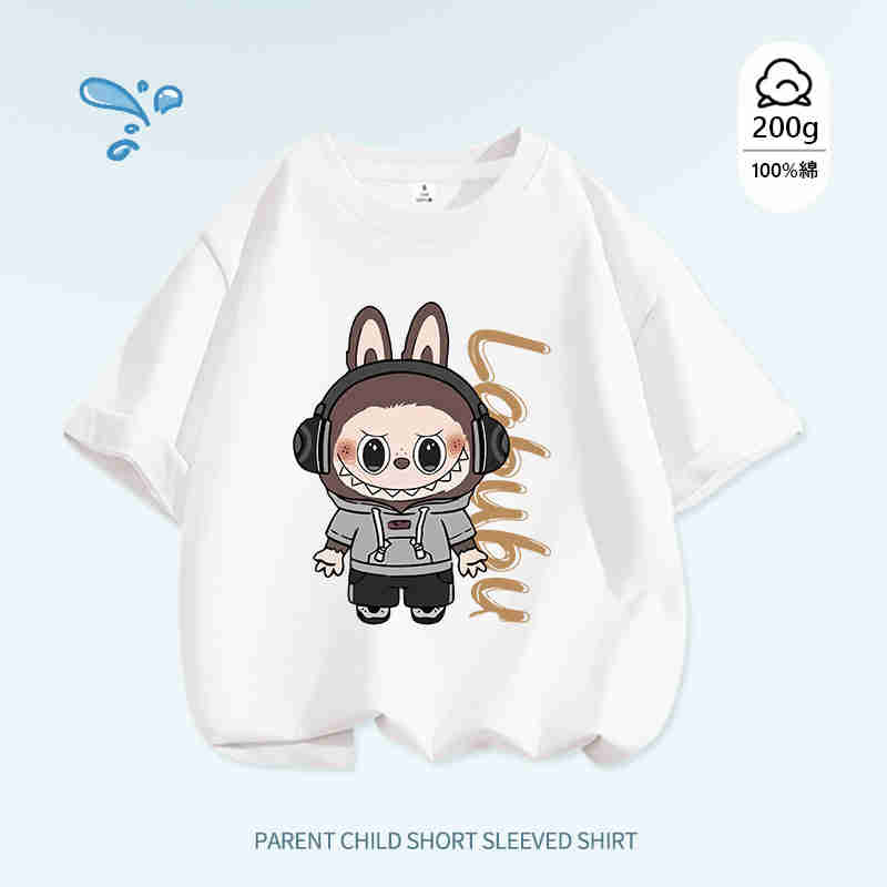 ラブブのおすすめ人気商品一覧 通販 - Yahoo!ショッピング