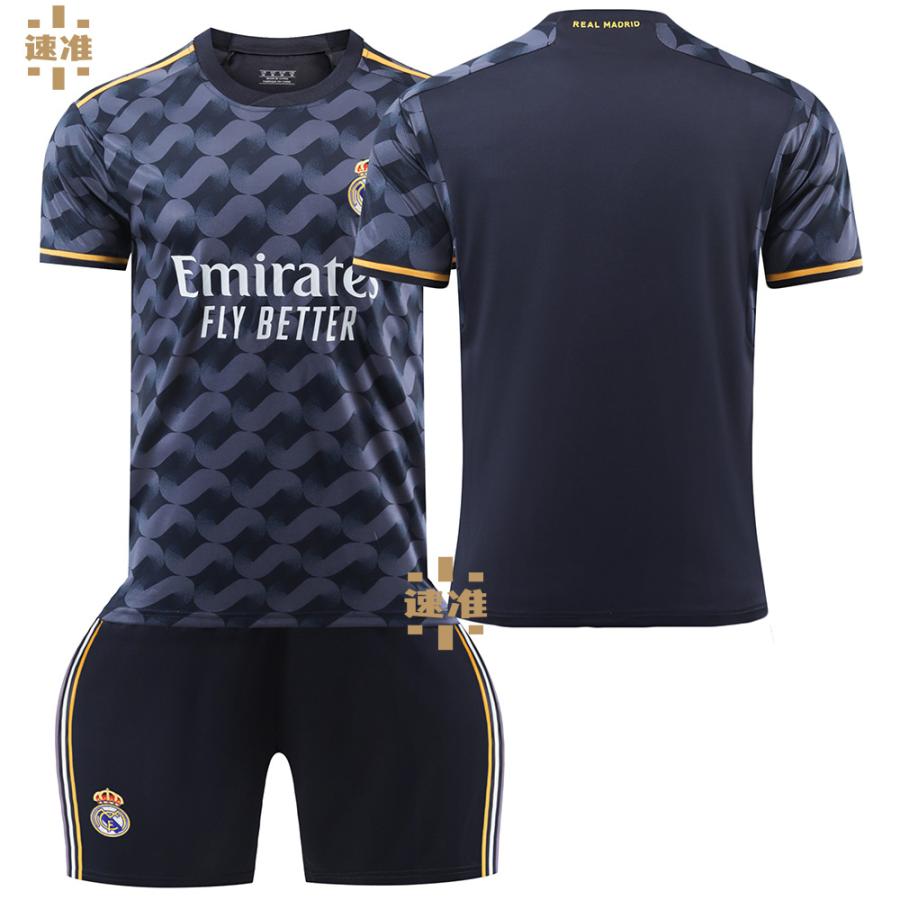 MODRIC Lサイズ上下セット 美品 【公式通販】