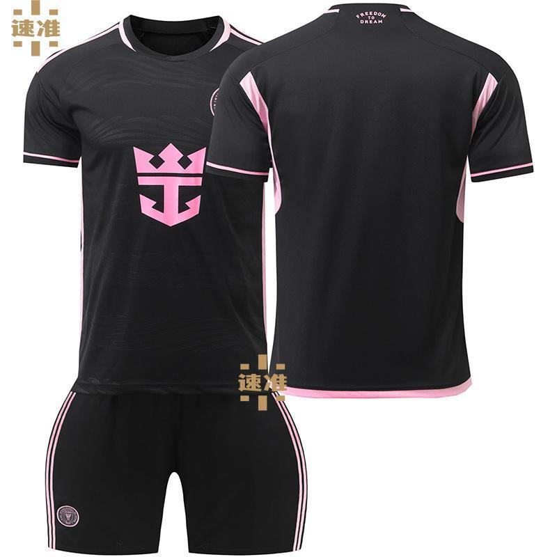 666y0062_sku_4.jpg?size=n