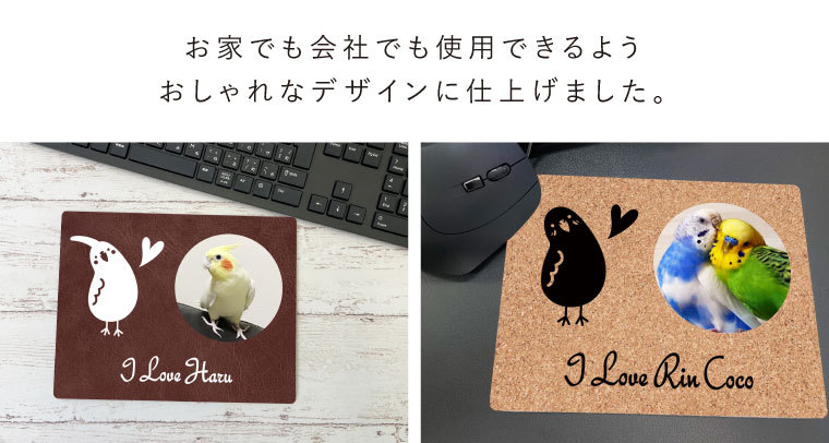 ペットの写真入り マウスパッド オーダーメイド