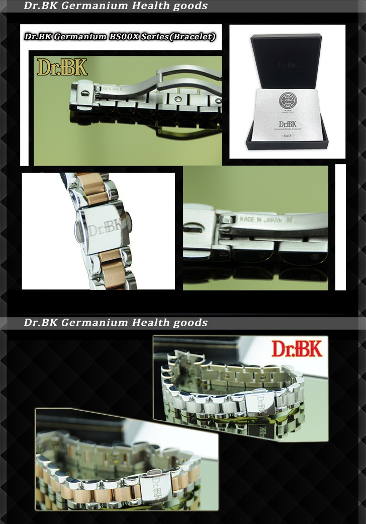 Dr.+BK ゲルマニウムブレスレット BS001KSシリーズ シルバー [Bracelet