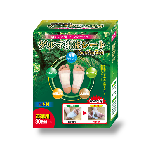 〇３箱セット（合計９０枚）☆　日本製 ゲルマ樹液シート ３０枚組 onlybox_500x500.png