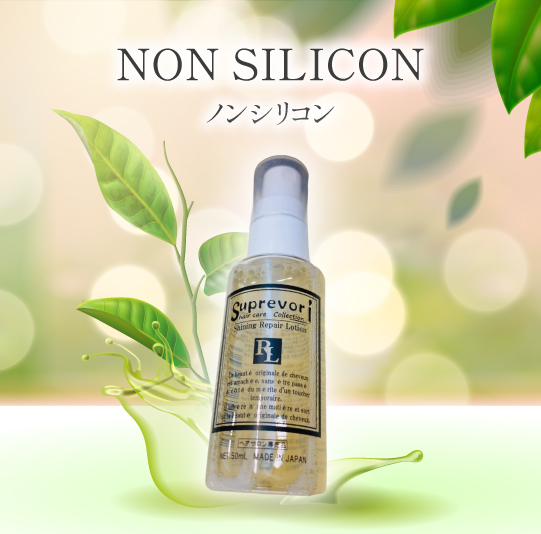 髪質改善&美髪ヘアケア専門evis - Yahoo!ショッピング 髪質改善&美髪ヘアケア専門evis - Yahoo!ショッピング