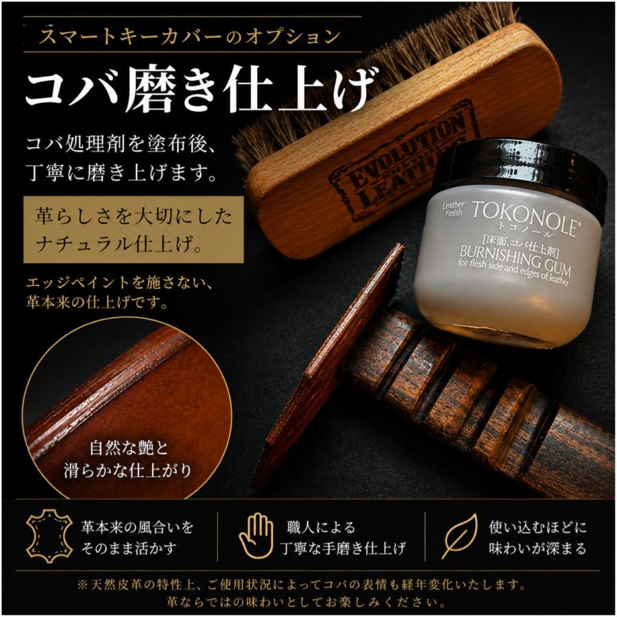 evolutioncustomleather - Yahoo!ショッピング