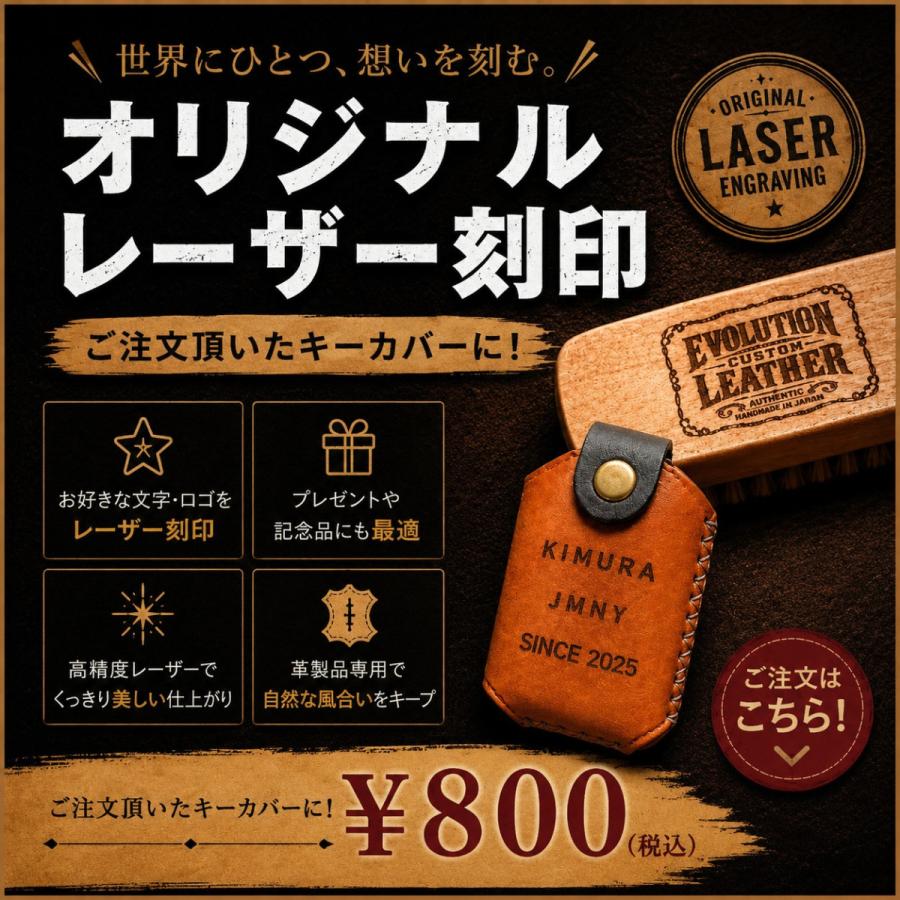 evolutioncustomleather - Yahoo!ショッピング