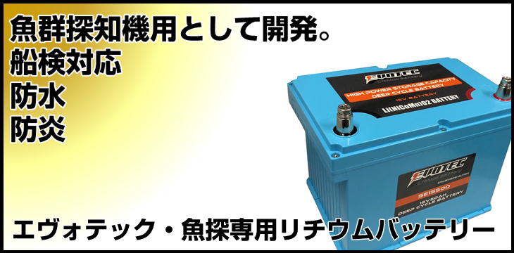 タイトル画像