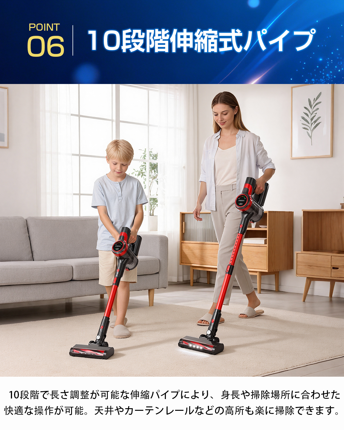 6月爆買セール☆14,980円→10,980円更にP5倍！／掃除機 コードレス