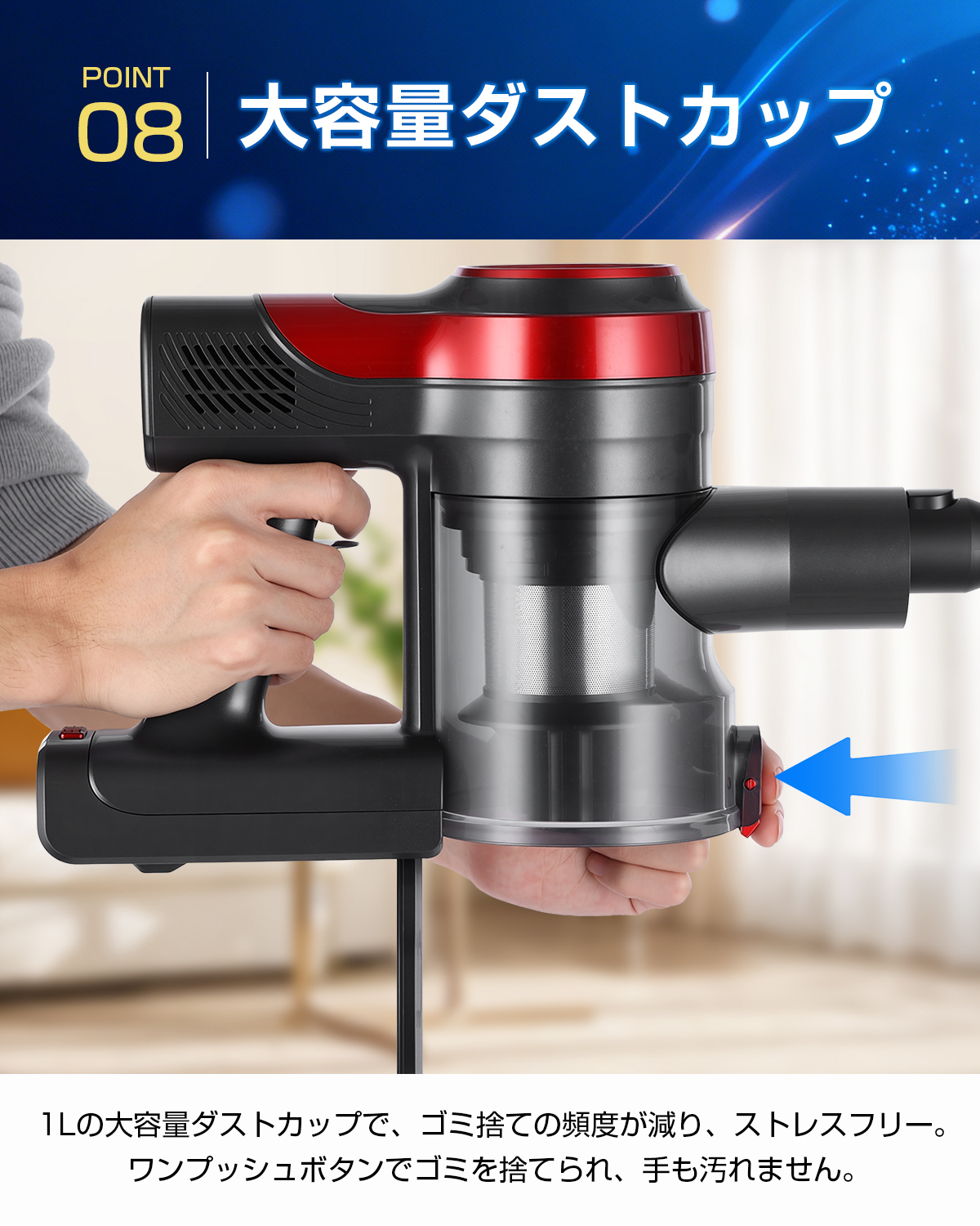 6月爆買セール☆14,980円→10,980円更にP5倍！／掃除機 コードレス