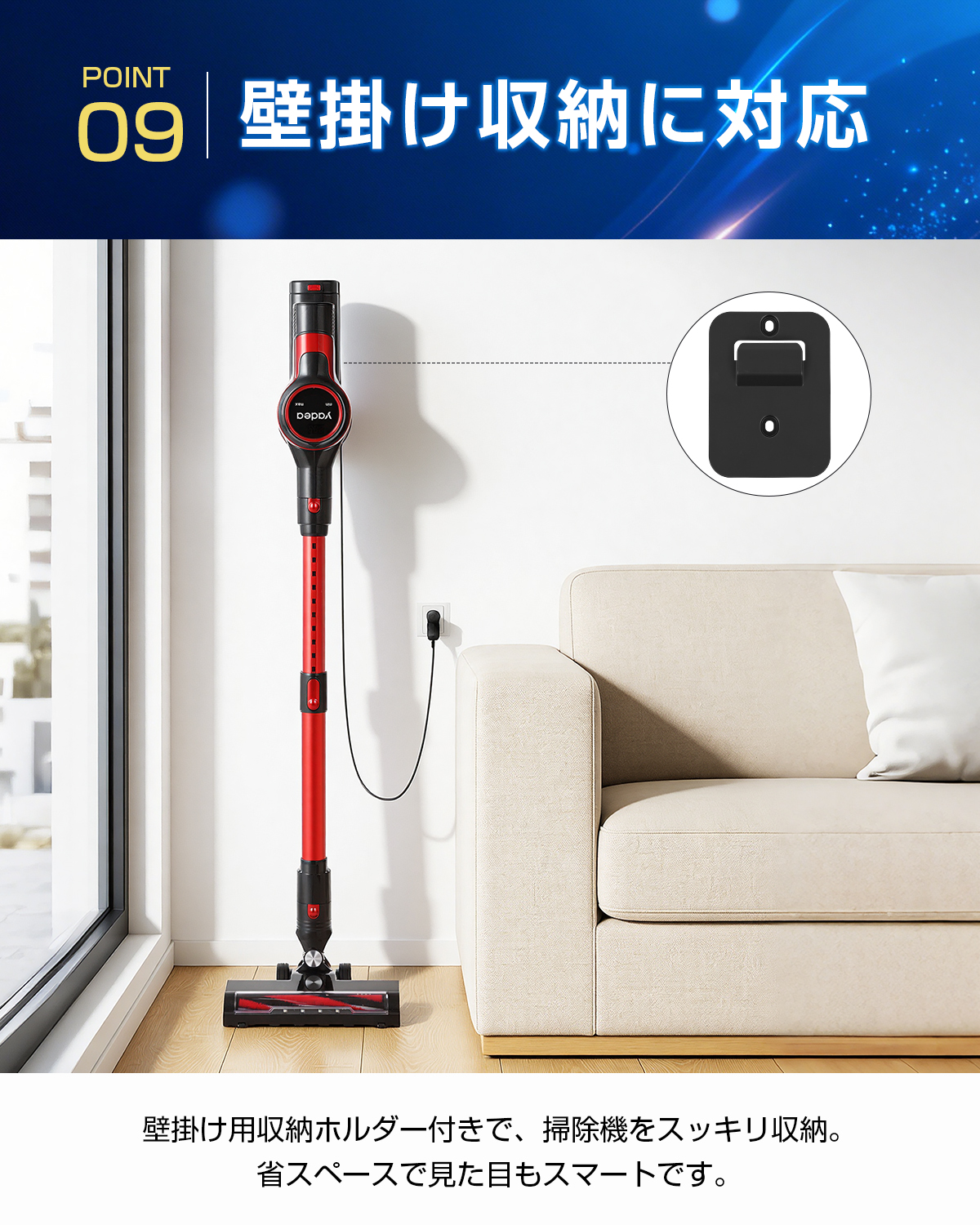 【新品】コードレス掃除機 90KPa超強吸引 自立式・最大60分稼働 6月爆買セール☆14,980円→10,980円更にP5倍！／掃除機 コードレス