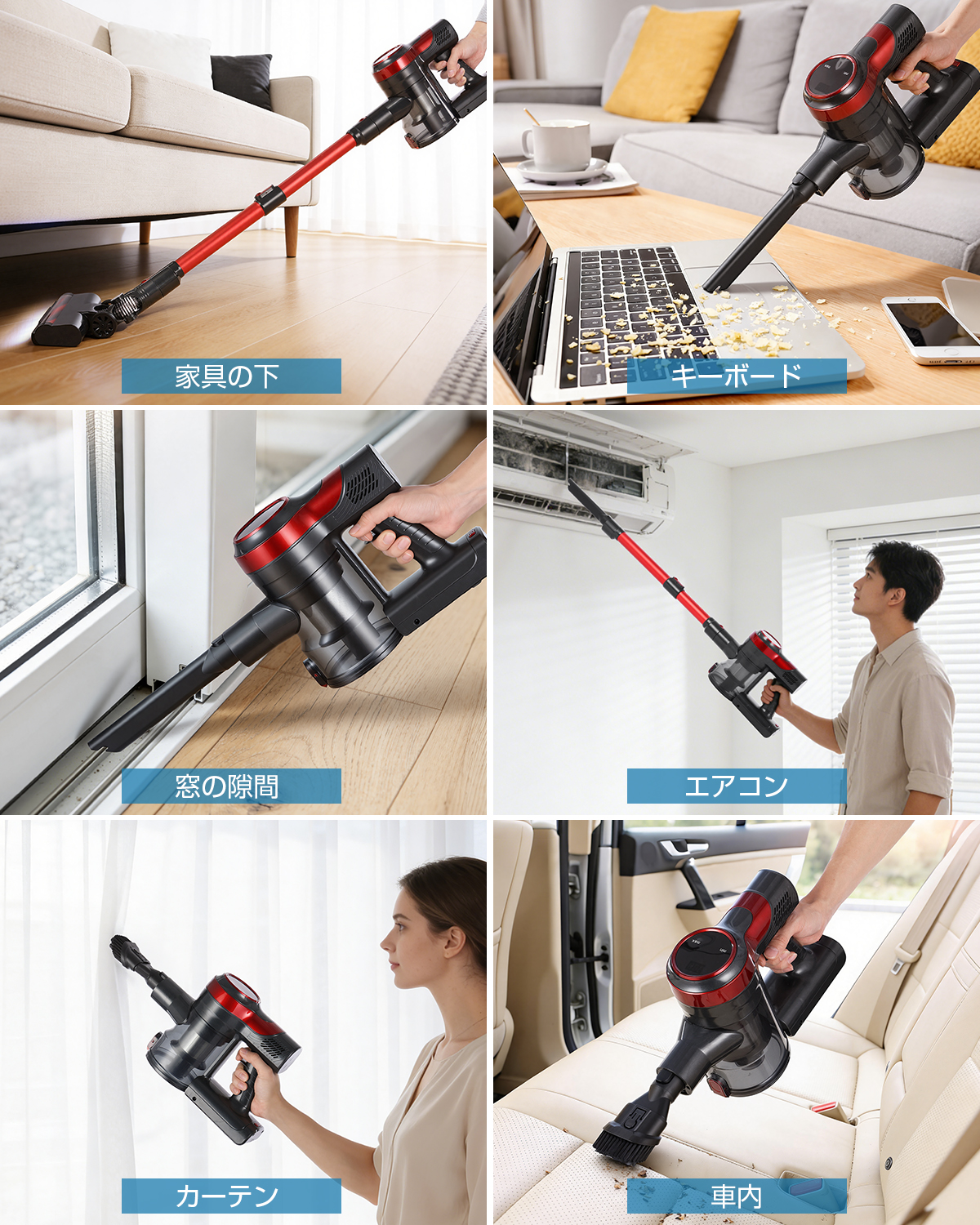 6月爆買セール☆14,980円→10,980円更にP5倍！／掃除機 コードレス