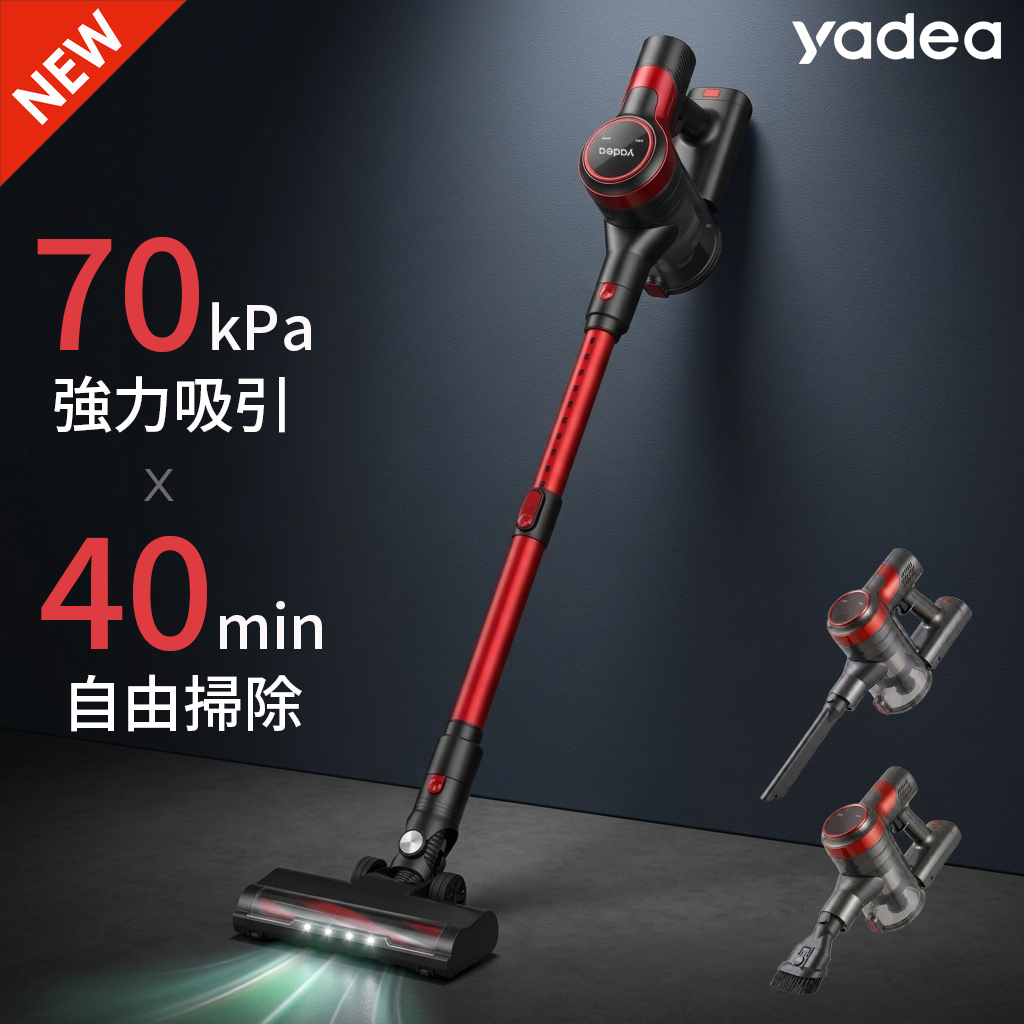 超夏祭り☆14,980円→10,980円！／掃除機 コードレス サイクロン 70KPa