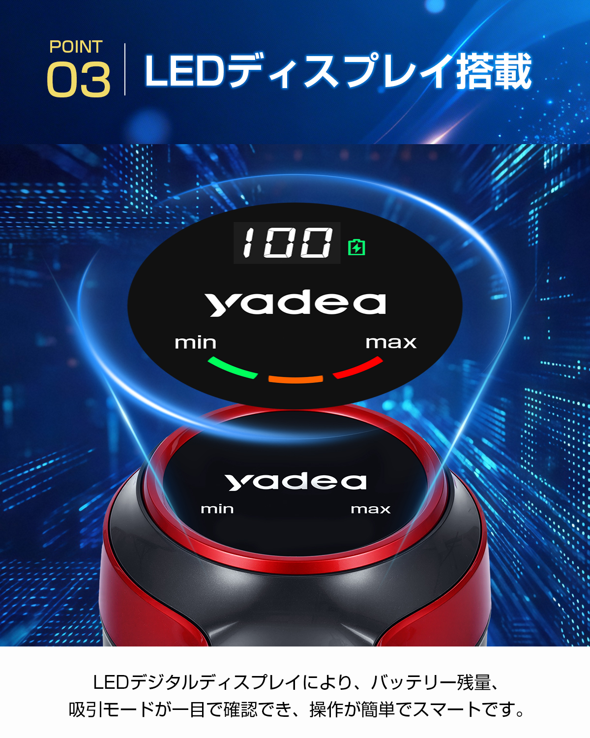 超PayPay祭☆14,980円→9,980円更にP5倍！／掃除機 コードレス