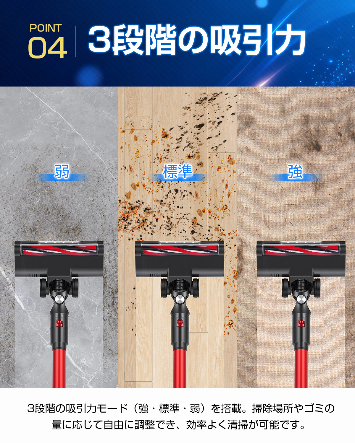 6月爆買セール☆14,980円→10,980円更にP5倍！／掃除機 コードレス