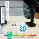 \当日出荷★3,980円→2,980円!/扇風機 卓上 USB扇風機 卓上扇風機 壁掛け 小型扇風機 コンパクト 風量4段階 首振り 超静音 清潔ホワイト ブラック 関連画像3