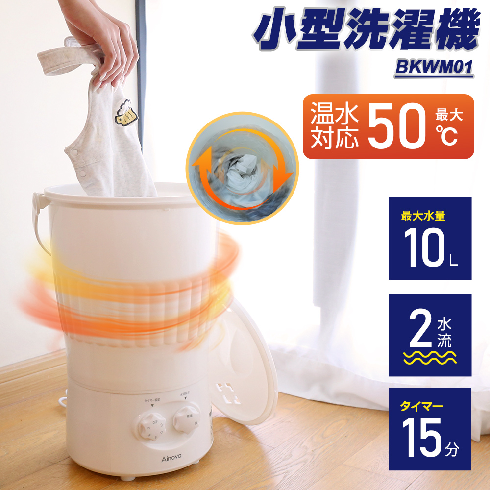 大人気 MPY8WW3SHWO [MPY8WW3SHWO]