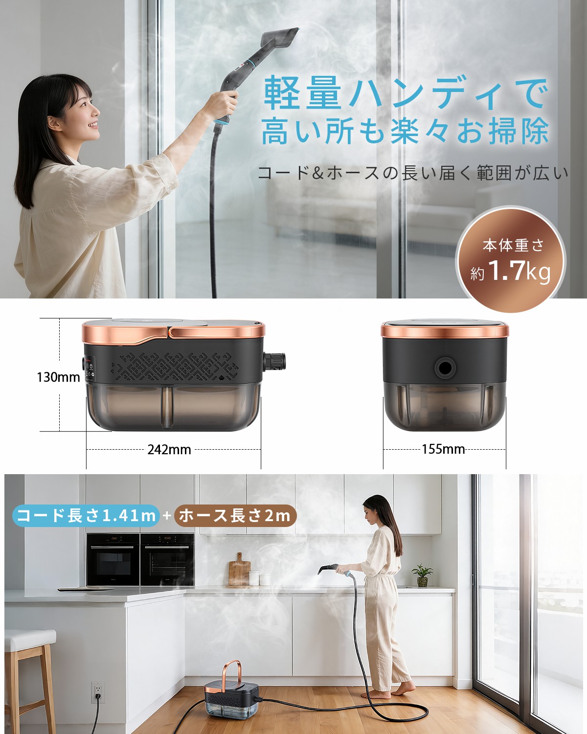 【高温洗浄】【洗剤不要】【いろんな所に使える】スチームクリーナー Amazon | AXFIVE スチームクリーナー 高耐久キャニスタースチーマー 28