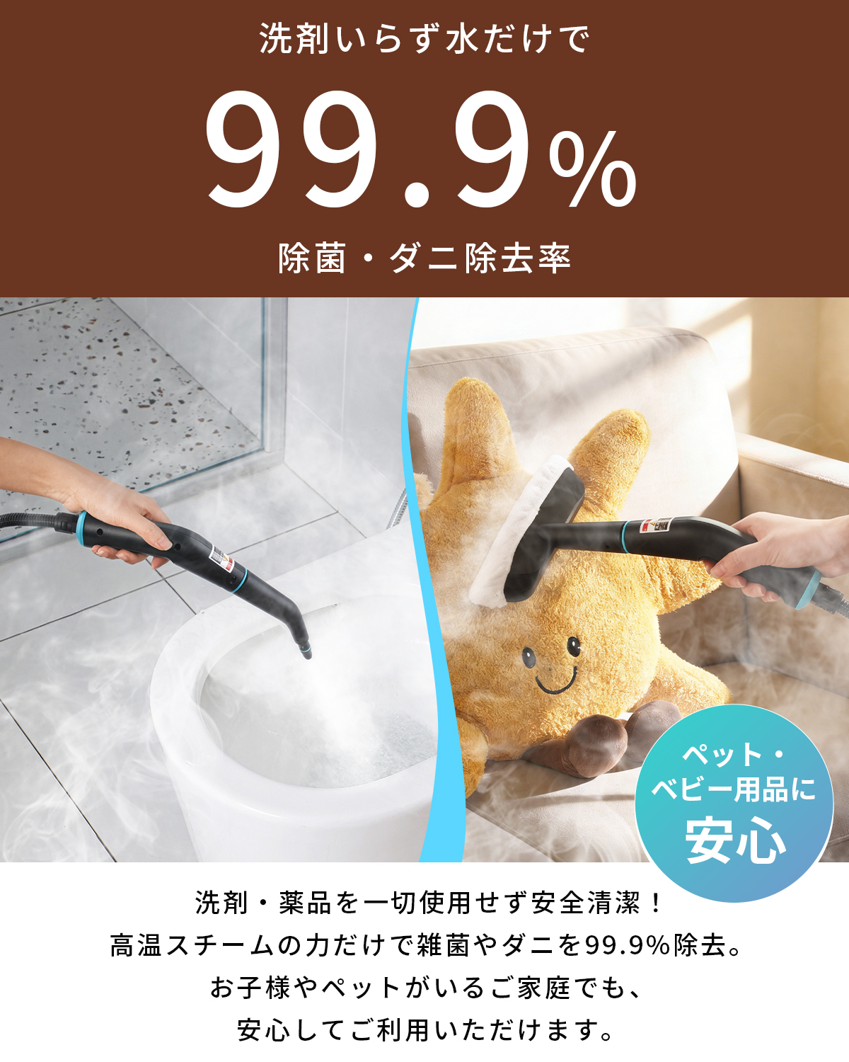 GW早割Sale☆55%OFF☆14,420円→6490円／スチームクリーナー 小型 除菌