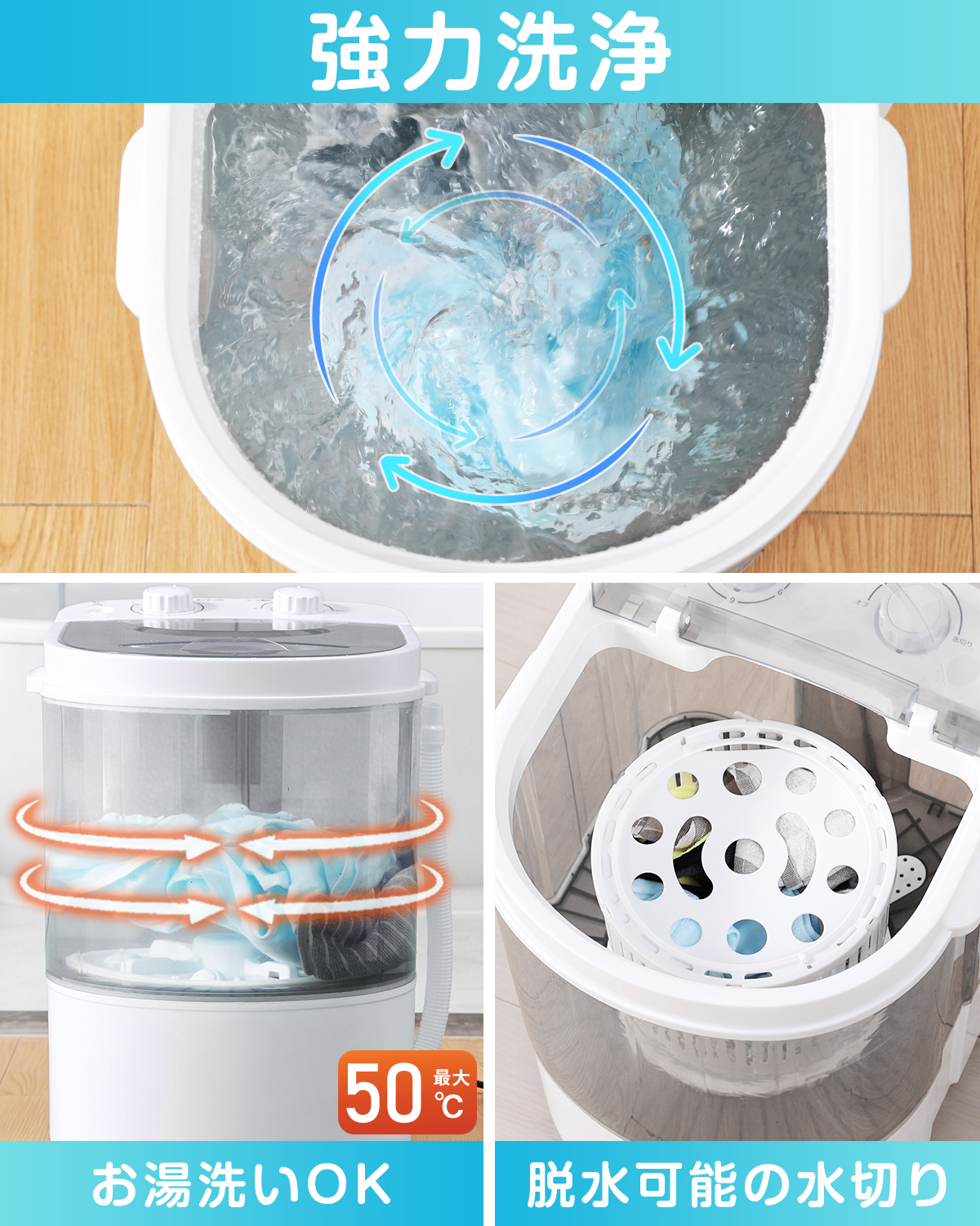 \超PayPay最強感謝祭★10,899円→7,999円/EVOVE 洗濯機 小型洗濯機 靴洗濯機 ミニ洗濯機 小型 2kgまで対応 脱水付き ペ ット 赤ちゃん 靴洗い 泥 落とし 関連画像3