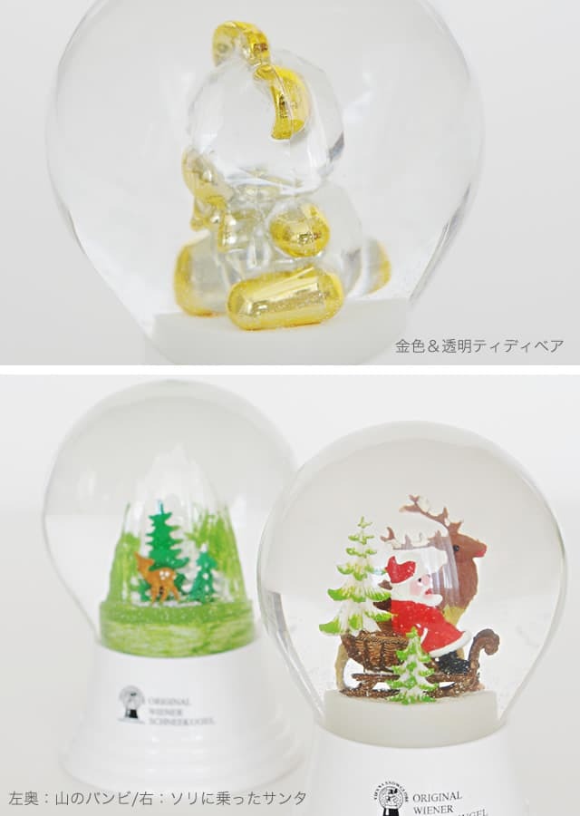 スノードーム Vienna Snowglobe 4.5cm 白と黒のネコ (ヴィエナ スノーグローブ) : int-100-008 : EVRICA  - 通販 - Yahoo!ショッピング